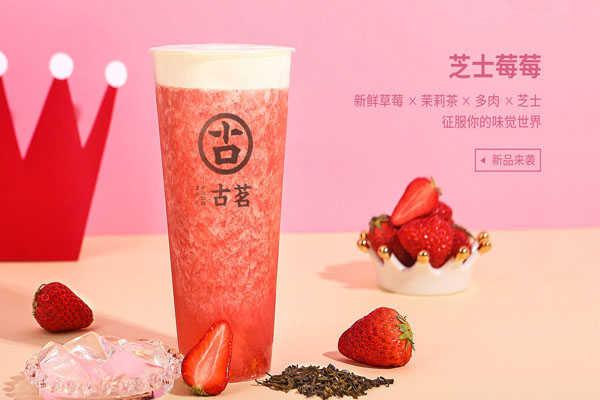 爱游戏产品